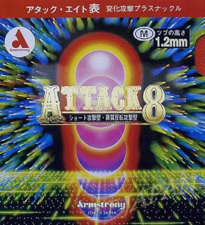 Armstrong ATTACK 8 Super-I version 41